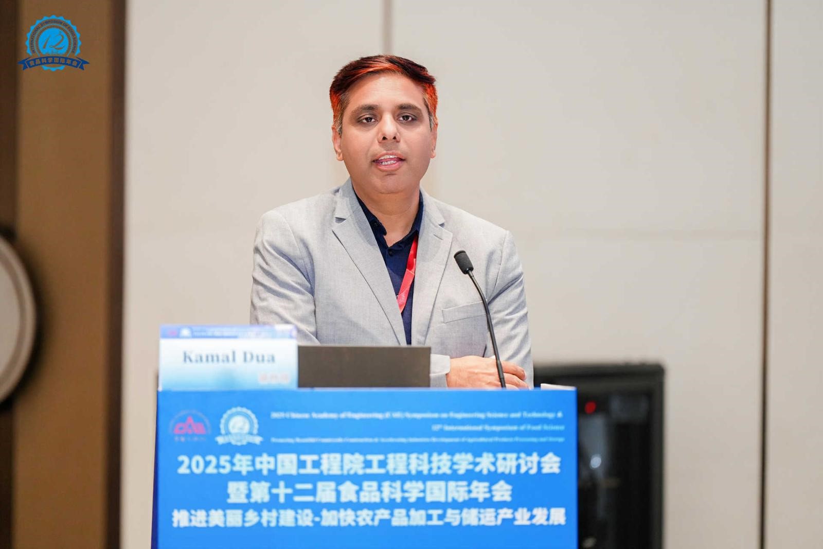 Showcasing DE’RAAQSIN™: Agarwood Nanoemulsion Innovation at Food Science 2025